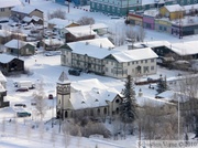Vue sur Dawson City