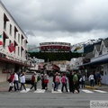 Ketchikan, la porte d'entrée de l'Alaska